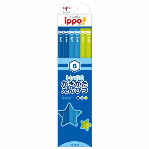 Tombow Ippo Kakikata B Plain Blue Pencil - High-Quality Drawing Tool-Kiichin - The #1 Place for Japanese Goods in Your Hand!