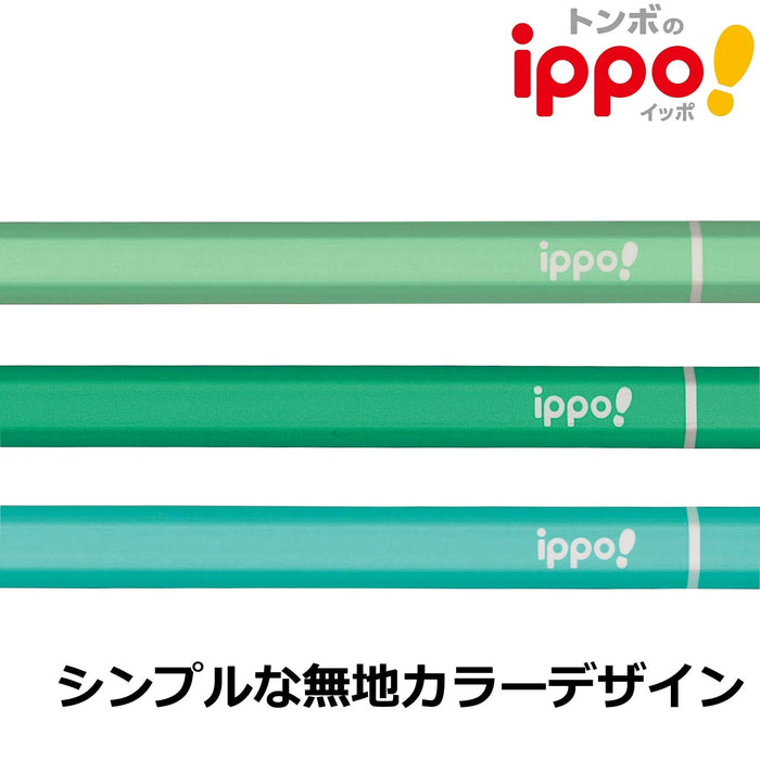Tombow Ippo Kakikata Plain Green Pencil B - High-Quality Durable Writing Tool-Kiichin - The #1 Place for Japanese Goods in Your Hand!