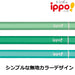 Tombow Ippo Kakikata Plain Green Pencil B - High-Quality Durable Writing Tool-Kiichin - The #1 Place for Japanese Goods in Your Hand!