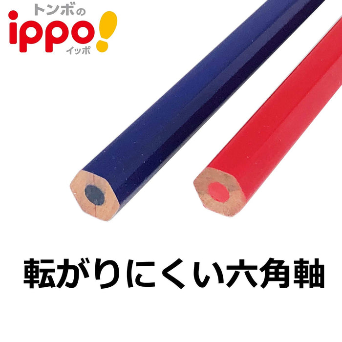 Tombow Ippo Red Pencil for Marking Circles 2 Piece Set BCA-260-Kiichin - The #1 Place for Japanese Goods in Your Hand!