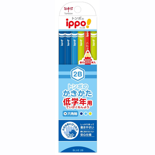 Tombow Ippo! 2B Hexagonal Shaft Pencil for Lower Grades - Plain Blue-Kiichin - The #1 Place for Japanese Goods in Your Hand!