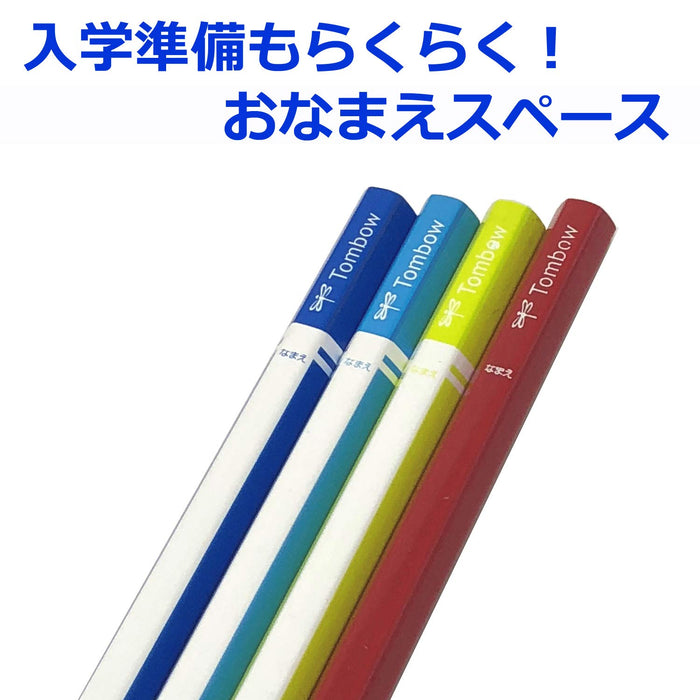 Tombow Ippo! 2B Hexagonal Shaft Pencil for Lower Grades - Plain Blue-Kiichin - The #1 Place for Japanese Goods in Your Hand!