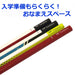 Tombow Ippo 2B Pencil Hexagonal Shaft for Lower Grades Ideal for Boys - MPSKRM04-2B-Kiichin - The #1 Place for Japanese Goods in Your Hand!