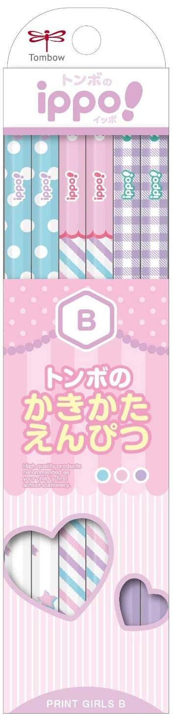 Tombow Ippo B Print Writing Pencil for Girls - KB-KRW04-B Series-Kiichin - The #1 Place for Japanese Goods in Your Hand!