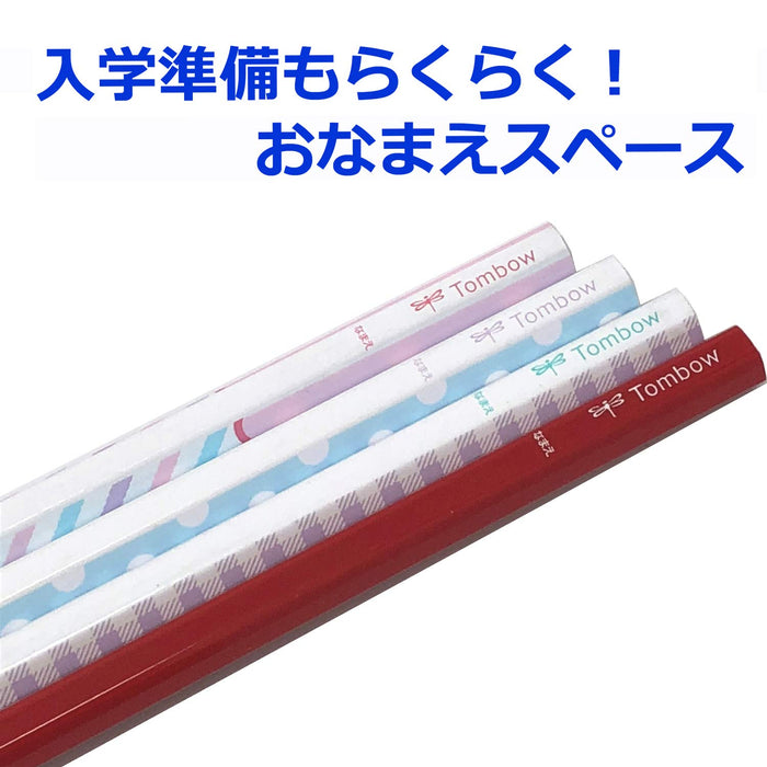 Tombow Ippo 2B Writing Pencil for Girls with Hexagonal Shaft Lower Grades-Kiichin - The #1 Place for Japanese Goods in Your Hand!