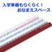 Tombow Ippo 2B Writing Pencil for Girls with Hexagonal Shaft Lower Grades-Kiichin - The #1 Place for Japanese Goods in Your Hand!