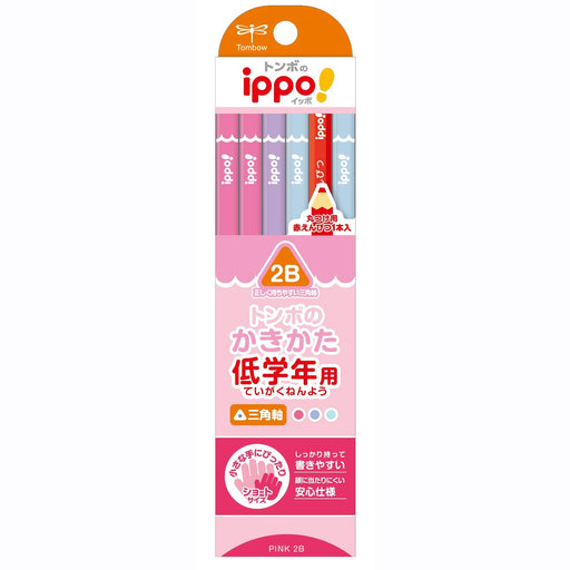 Tombow Ippo! 2B Triangular Shaft Lower Grades Writing Pencil Plain Pink-Kiichin - The #1 Place for Japanese Goods in Your Hand!
