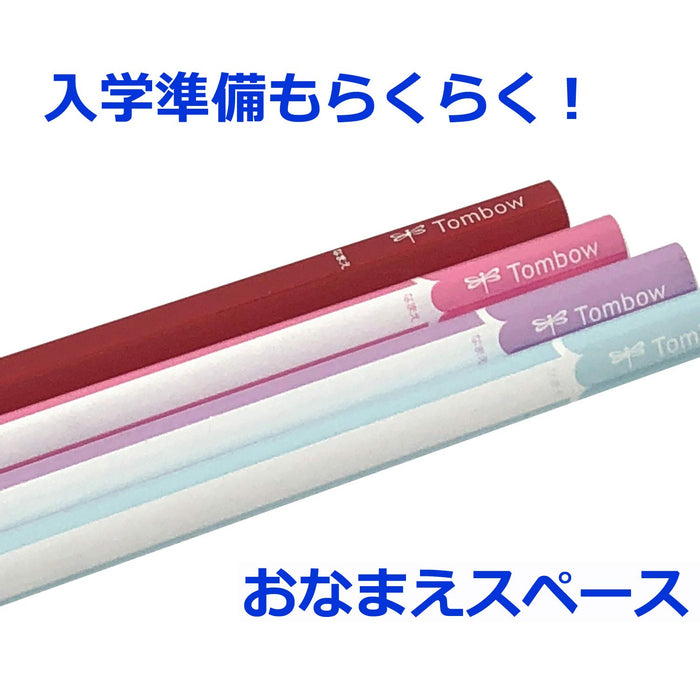 Tombow Ippo! 2B Triangular Shaft Lower Grades Writing Pencil Plain Pink-Kiichin - The #1 Place for Japanese Goods in Your Hand!