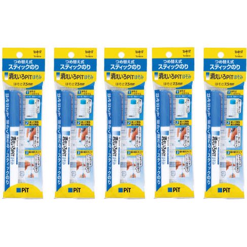 Tombow Kieiro Pit Hosomi Pencil Set Premium Quality Pack of 5 Pieces-Kiichin - The #1 Place for Japanese Goods in Your Hand!