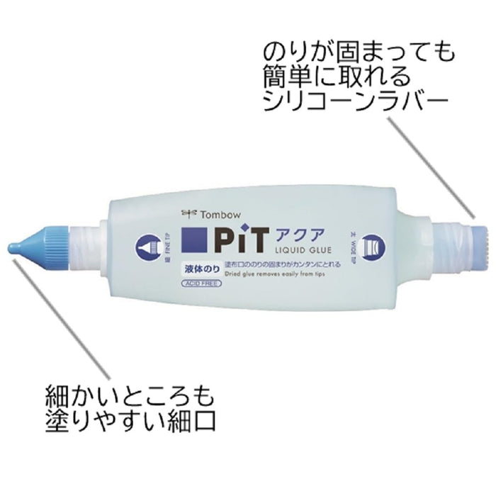 Tombow Aqua Pit Liquid Pencil Glue Set of 3 Pieces HCA-311-Kiichin - The #1 Place for Japanese Goods in Your Hand!