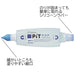 Tombow Aqua Pit Liquid Pencil Glue Set of 3 Pieces HCA-311-Kiichin - The #1 Place for Japanese Goods in Your Hand!