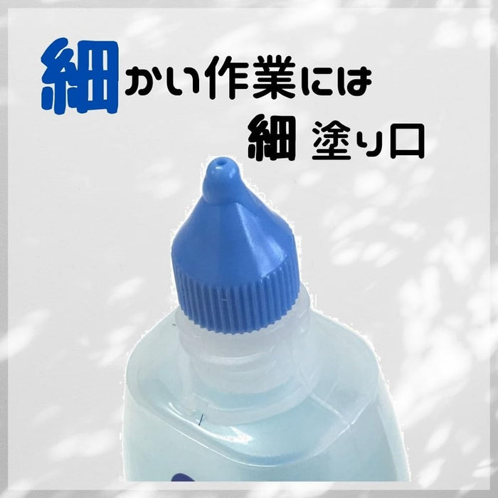 Tombow Aqua Pit Liquid Pencil Glue Set of 3 Pieces HCA-311-Kiichin - The #1 Place for Japanese Goods in Your Hand!