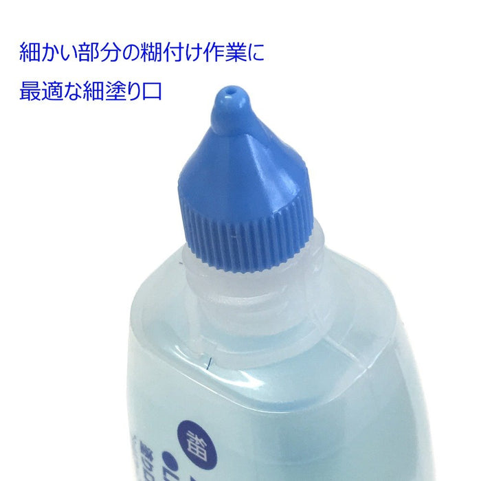 Tombow Aqua Pit Liquid Pencil Glue 50ml Capacity - PT-WT Series-Kiichin - The #1 Place for Japanese Goods in Your Hand!