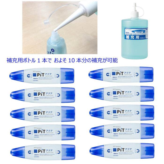 Tombow Aqua Pit Liquid Pencil Glue 50ml Capacity - PT-WT Series-Kiichin - The #1 Place for Japanese Goods in Your Hand!