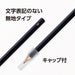 Tombow Mono HB Mark Sheet Pencil Plain Kn 3 Pieces Pack of 5 - ACA-312-5P-Kiichin - The #1 Place for Japanese Goods in Your Hand!