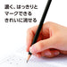 Tombow Mono HB Mark Sheet Pencil Plain Kn 3 Pieces Pack of 5 - ACA-312-5P-Kiichin - The #1 Place for Japanese Goods in Your Hand!