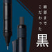 https://cdn.shopify.com/s/files/1/0564/5166/1891/files/Tombow-Pencil-Mechanical-Pencil-0.5Mm-Mono-Monograph-Tune-Monograph-Mastered-In-Black-Deep-Blue-Dpa165C-4901991065794-2.jpg?v=1753849781