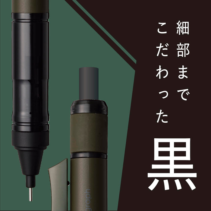 https://cdn.shopify.com/s/files/1/0564/5166/1891/files/Tombow-Pencil-Mechanical-Pencil-0.5Mm-Mono-Monograph-Tune-Monograph-Mastered-In-Black-Deep-Green-Dpa165D-4901991065800-2.jpg?v=1753849779