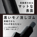 https://cdn.shopify.com/s/files/1/0564/5166/1891/files/Tombow-Pencil-Mechanical-Pencil-0.5Mm-Mono-Monograph-Tune-Monograph-Mastered-In-Black-Deep-Green-Dpa165D-4901991065800-3.jpg?v=1753849779