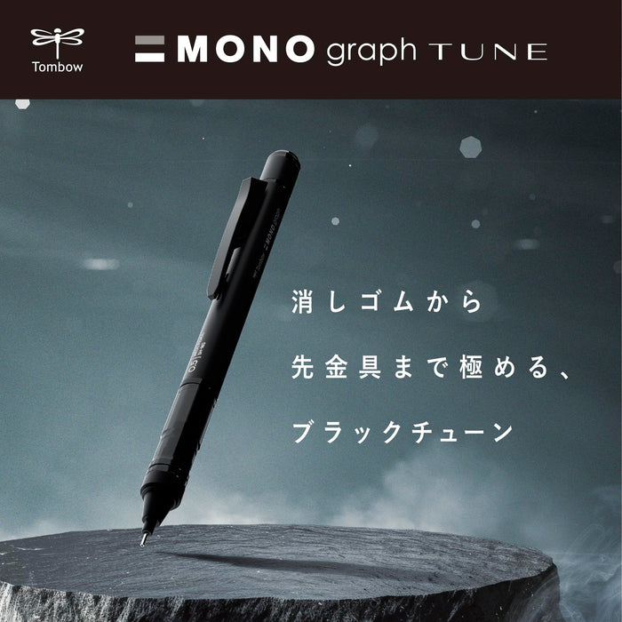 Tombow Monograph Mastered 0.5mm Mechanical Pencil Deep Red