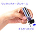 Tombow Mono Graph Mechanical Pencil with 0.5 B Lead 3-Piece Set-Kiichin - The #1 Place for Japanese Goods in Your Hand!