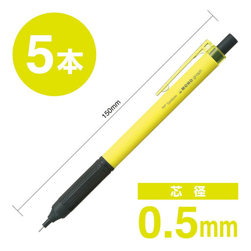 Tombow Mono Graph Light 0.5mm Mechanical Pencil Neon Yellow 5 Piece Set-Kiichin - The #1 Place for Japanese Goods in Your Hand!