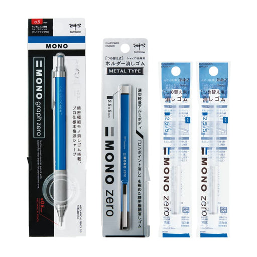 Tombow Monograph Zero Mechanical Pencil 0.5mm Blue with Holder Eraser & Extra Packs-Kiichin - The #1 Place for Japanese Goods in Your Hand!