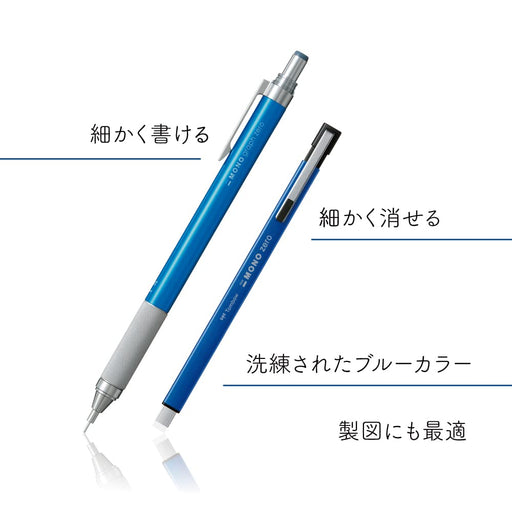 Tombow Monograph Zero Mechanical Pencil 0.5mm Blue with Holder Eraser & Extra Packs-Kiichin - The #1 Place for Japanese Goods in Your Hand!