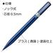 Tombow Zoom L105 Mechanical Pencil 0.5 Tip Sharp Blue Design-Kiichin - The #1 Place for Japanese Goods in Your Hand!