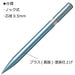Tombow Zoom L105 0.5mm Light Blue Mechanical Pencil-Kiichin - The #1 Place for Japanese Goods in Your Hand!