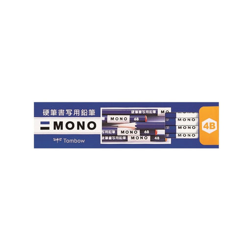 Tombow Mono 4B Hard Calligraphy Pencil - Pack of 12-Kiichin - The #1 Place for Japanese Goods in Your Hand!