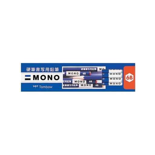 Tombow Mono Hard Calligraphy Pencils 6B Strength Pack of 12-Kiichin - The #1 Place for Japanese Goods in Your Hand!