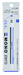 Tombow Mono Zero Square Pencil Holder Eraser EH-KUS Series-Kiichin - The #1 Place for Japanese Goods in Your Hand!