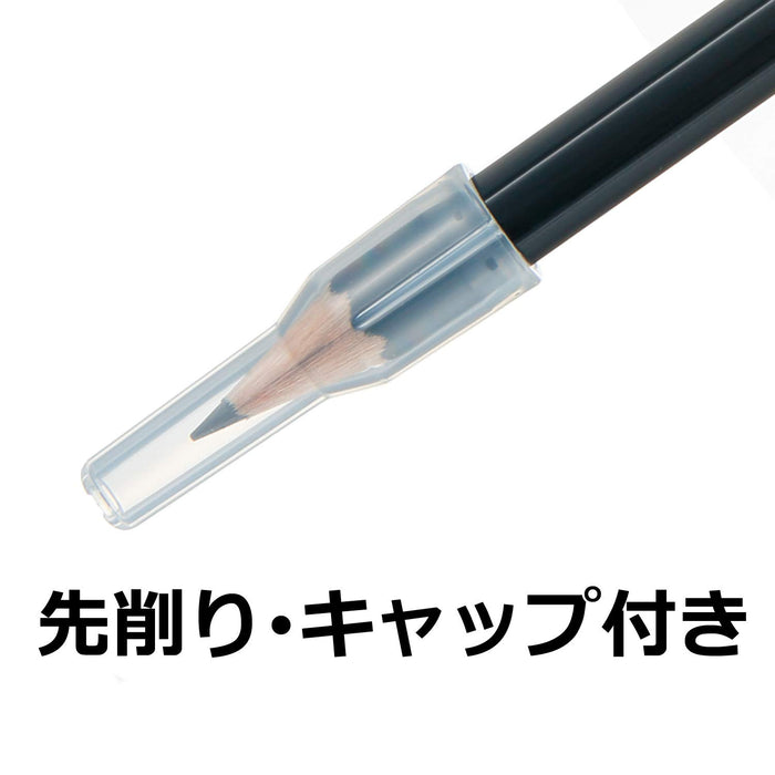 Tombow Mono Mark Plain Pencil Set with Eraser and Mini Sharpener PCC-611-Kiichin - The #1 Place for Japanese Goods in Your Hand!