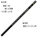 Tombow Mono 100 Pencil Set 3B Grade 1 Dozen - Tombow Mono-1003B-Kiichin - The #1 Place for Japanese Goods in Your Hand!