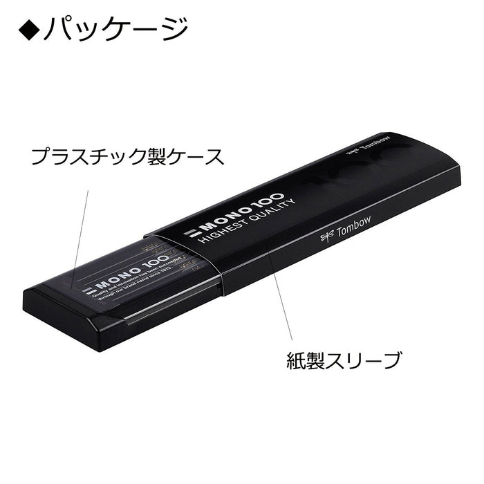 Tombow Mono 100 Pencil Set 3B Grade 1 Dozen - Tombow Mono-1003B-Kiichin - The #1 Place for Japanese Goods in Your Hand!