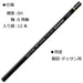 Tombow Mono 100 Pencil Set 5H Hardness Pack of 12-Kiichin - The #1 Place for Japanese Goods in Your Hand!