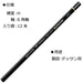Tombow Mono 100 H Pencil Premium Quality Pack of 12-Kiichin - The #1 Place for Japanese Goods in Your Hand!