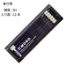 Tombow Mono 3H Pencil - Premium Quality Value Pack of 12-Kiichin - The #1 Place for Japanese Goods in Your Hand!