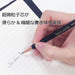 Tombow Mono Pencil Set 4H Hardness Pack of 12-Kiichin - The #1 Place for Japanese Goods in Your Hand!
