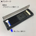 Tombow Mono Pencil Set 4H Hardness Pack of 12-Kiichin - The #1 Place for Japanese Goods in Your Hand!