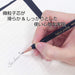 Tombow Mono R 4B Pencil Pack - Set of 12 in Durable Plastic Case-Kiichin - The #1 Place for Japanese Goods in Your Hand!