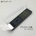 Tombow Mono R HB Pencil Set Pack of 12 in Sturdy Plastic Case-Kiichin - The #1 Place for Japanese Goods in Your Hand!