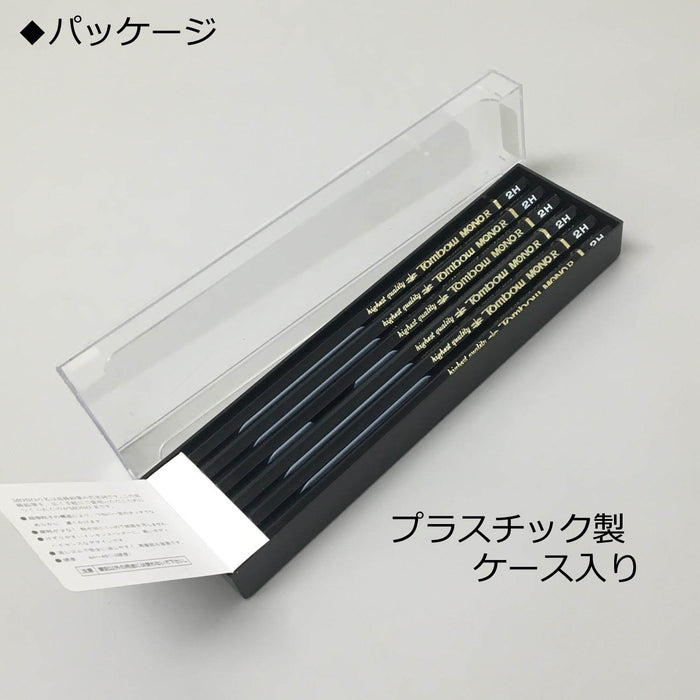 Tombow Mono RH Pencil Set 1 Dozen in Durable Plastic Case-Kiichin - The #1 Place for Japanese Goods in Your Hand!