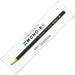 Tombow Mono Rs 2H Pencil Set - 1 Dozen Inside Paper Box-Kiichin - The #1 Place for Japanese Goods in Your Hand!