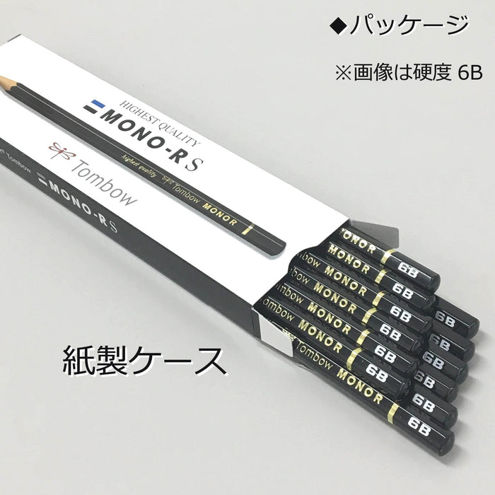 Tombow Mono RS HB Pencils Pack of 12 in Paper Box - Tombow Brand-Kiichin - The #1 Place for Japanese Goods in Your Hand!