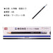 Tombow Mono Monomark Pencil Sheet HB Grade Pack of 12-Kiichin - The #1 Place for Japanese Goods in Your Hand!