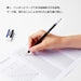 Tombow Mono Monomark Pencil Sheet HB Grade Pack of 12-Kiichin - The #1 Place for Japanese Goods in Your Hand!
