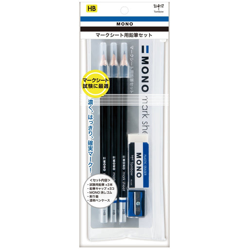 Tombow Mono HB Pencil and Monomark Sheet Set - Essential Writing Kit-Kiichin - The #1 Place for Japanese Goods in Your Hand!