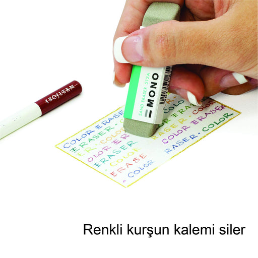 Tombow Mono Sand Pencil Eraser ES-512A for Precision Erasing-Kiichin - The #1 Place for Japanese Goods in Your Hand!